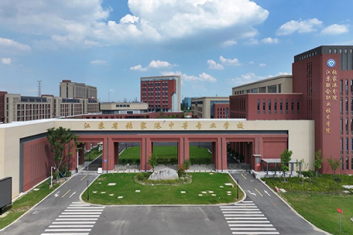 南宫ng28数码DCN助力张家港市中等专业学校“智行”校园网络建设项目